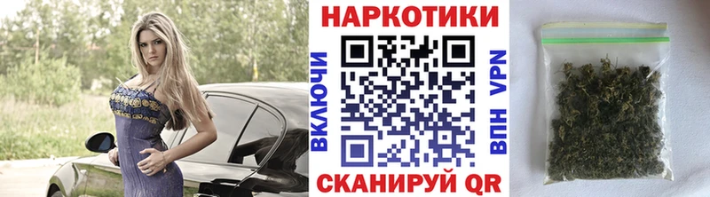 Купить наркотики Ковдор Псилоцибиновые грибы  СОЛЬ  ГАШИШ  МЕФ  Марихуана 