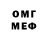 COCAIN VHQ Maksym Soshyn