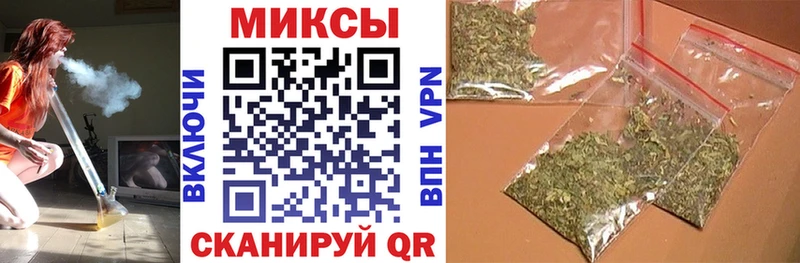 Бутират BDO 33%  кракен сайт  Ковдор 