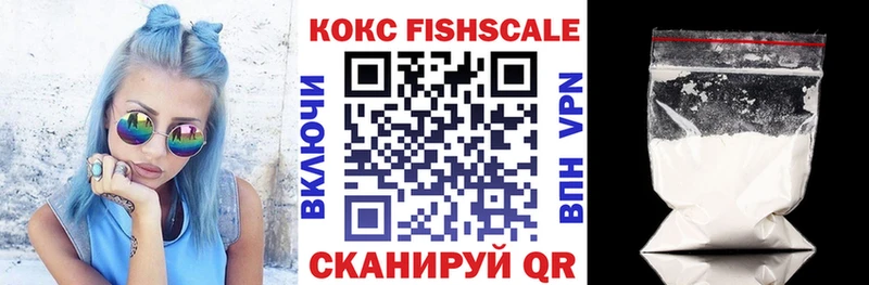 Кокаин 99%  Ковдор 