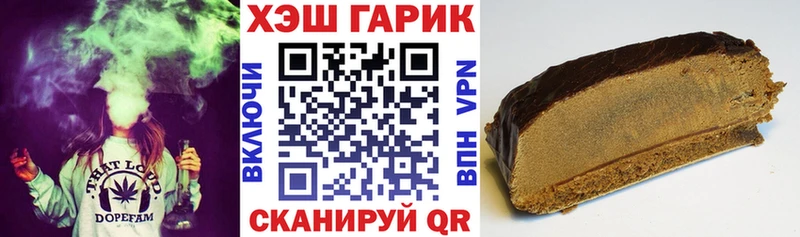 где купить наркоту  Ковдор  ГАШИШ индика сатива 