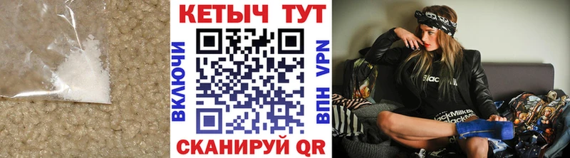 КЕТАМИН ketamine  купить закладку  Ковдор 
