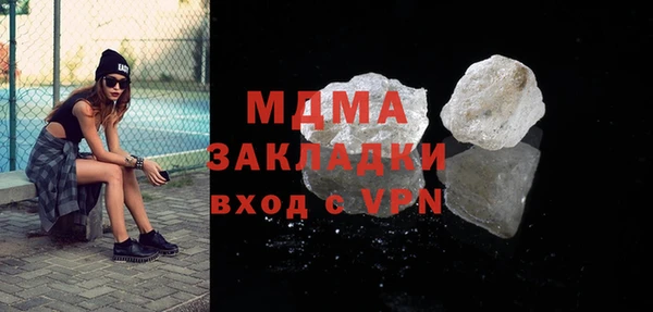 кокаин VHQ Наволоки