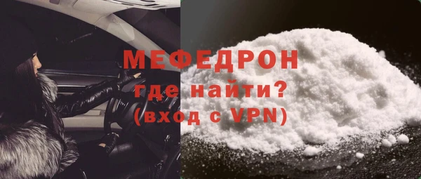 прущая мука Михайлов