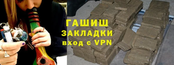 кокаин VHQ Наволоки