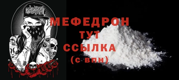 кокаин VHQ Наволоки