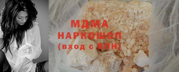 кокаин VHQ Наволоки