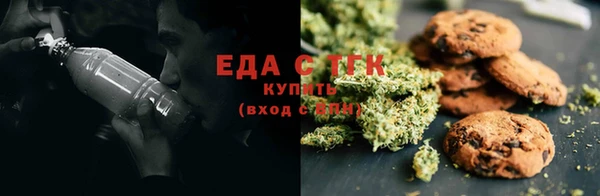 метамфетамин Навашино