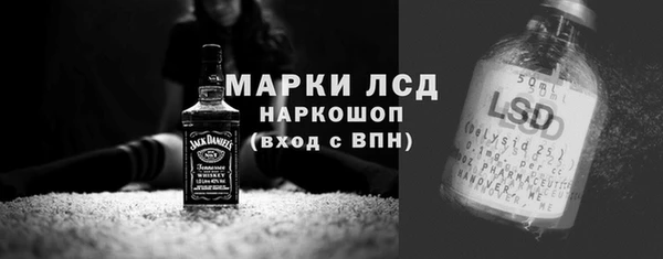 кокаин VHQ Наволоки