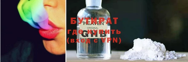кокаин VHQ Наволоки