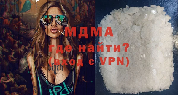сатива Надым