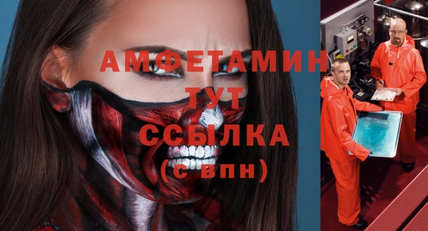 кокаин VHQ Наволоки