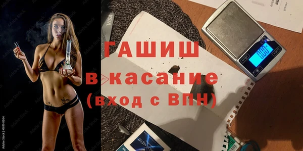 кокаин VHQ Наволоки