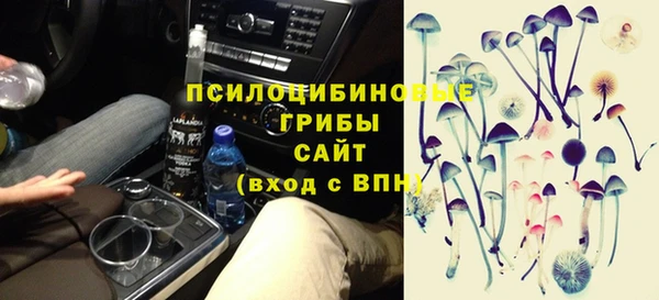 кокаин VHQ Наволоки