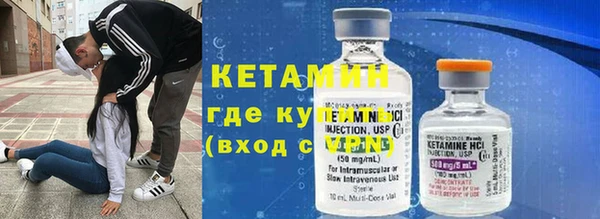 кокаин VHQ Наволоки