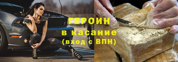 кокаин VHQ Наволоки
