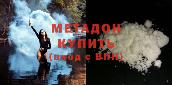 таблы Михайловск