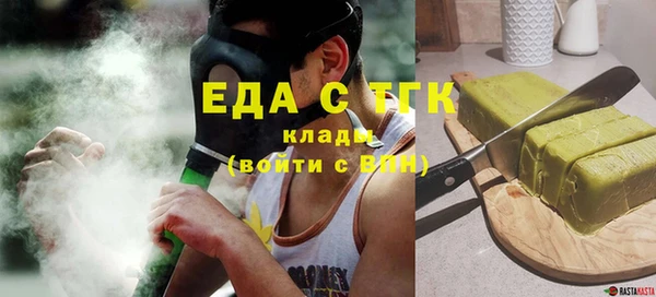 сатива Надым