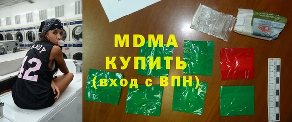 сатива Надым