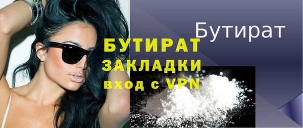 кокаин VHQ Наволоки
