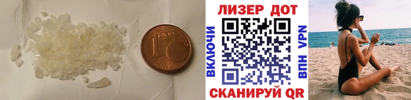 LSD-25 экстази кислота  Ковдор 