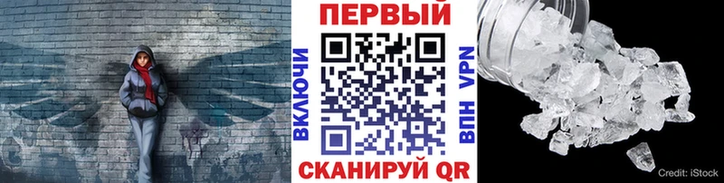 Первитин винт  OMG ONION  Ковдор 