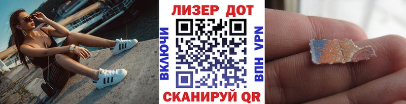Марки 25I-NBOMe 1,5мг  сколько стоит  Ковдор 